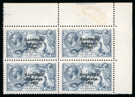 Stamp of Ireland » 1925 Narrow Date Overprints (T66-T68) 2s6d chocolate-brown, 5s rose red and 10s dull grey