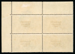 Stamp of Ireland » 1925 Narrow Date Overprints (T66-T68) 2s6d chocolate-brown, 5s rose red and 10s dull grey