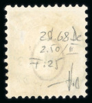 Stamp of Switzerland / Schweiz » Stehende Helvetia 1904, Stehende Helvetia 30 Rp. braun, gezähnt 11½:11 mit Plattenfehler « HELVETTA »