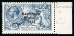 Stamp of Ireland » 1927-28 Wide Date Overprints (T72-T74) 2s6d chocolate, 5s rose-red and 10s dull grey-blue, mint and mint nh singles all showing flat-tailed 9 varieties