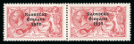 Stamp of Ireland » 1922-23 Thom Three-Line Overprints (T47-T61) 5s rose-red, mint horizontal pair, left stamp showing