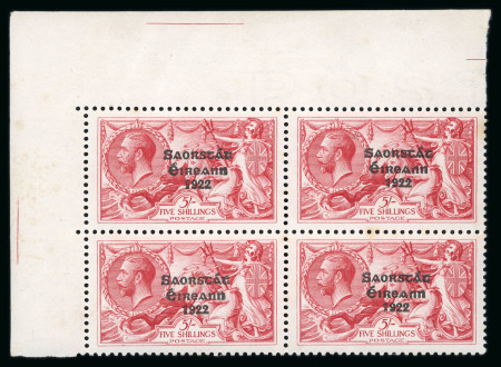 Stamp of Ireland » 1925 Narrow Date Overprints (T66-T68) 2s6d chocolate brown, 5s rose-red, 10s grey-blue, mint