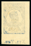 Stamp of Romania » Later Issues 1917 Prince Ferdinand unissued set of eight values, showing perforated and imperforated
