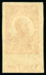 Stamp of Romania » Later Issues 1917 Prince Ferdinand unissued set of eight values, showing perforated and imperforated