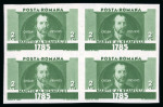 Stamp of Romania » Collections, Lots etc. 1922-1940 An important collection of imperforate singles, pairs and blocks, fresh mint never hinged quality