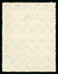 Stamp of Romania » Collections, Lots etc. 1865-1944 Mint specialised collection in 3 Lindner albums, especially strong in proofs