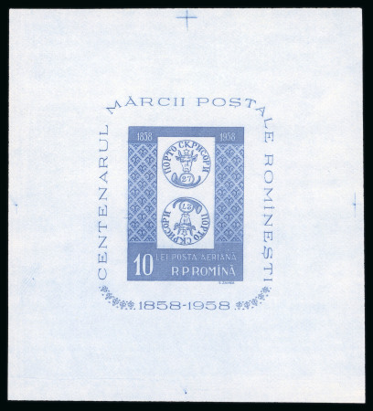 Stamp of Romania » Collections, Lots etc. 1945-67, Mint n.h. collection incl. proofs, complete in the main numbers and strong in mini-sheets