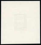 Stamp of Romania » Collections, Lots etc. 1945-67, Mint n.h. collection incl. proofs, complete in the main numbers and strong in mini-sheets