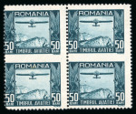 Stamp of Romania » Later Issues 1906-70, collection of back-of-the-book issues with rare items