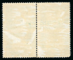 Stamp of Romania » Later Issues 1906-70, collection of back-of-the-book issues with rare items