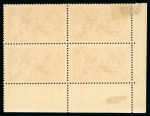 Stamp of Ireland » 1927-28 Wide Date Overprints (T72-T74) 2s6d chocolate, mint single showing flat-tailed 9 variety,