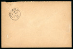 Stamp of Ireland » Railways Railway Postmarks: 1855-1940 Old-time collections of