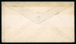 Stamp of Ireland » Railways Railway Letter Stamps: Clogher Valley Railway Co.Ltd.