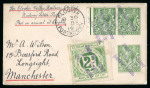 Stamp of Ireland » Railways Railway Letter Stamps: Clogher Valley Railway Co.Ltd.