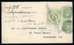 Stamp of Ireland » Railways Railway Letter Stamps: Great Southern and Western Railway