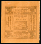 Stamp of Ireland » Railways Railway Letter Stamps: Midland Great Western Railway