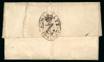 Stamp of Ireland » Pre-Stamp Postal History » Independant Post Office Period - 1784-1831 1804 (6.4) Folded entire from William Richardson, Procurator
