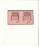 Stamp of Ireland » Railways Railway Letter Stamps: Midland Great Western Railway