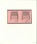 Stamp of Ireland » Railways Railway Letter Stamps: Midland Great Western Railway