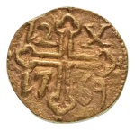 Stamp of Coins » Ancients and Miscellaneous Portuguese India, Goa, 1769, D. José (1750-1777), 12 xerafins, AV 6.21 g.