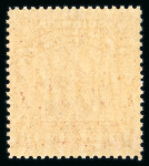 Stamp of Colombia » Collections, Lots etc. 1860-2000s, substantial mint n.h. collection on stockcards in box with a fine range of quality material