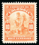 Stamp of Colombia » Collections, Lots etc. 1860-2000s, substantial mint n.h. collection on stockcards in box with a fine range of quality material
