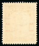 Stamp of Colombia » Collections, Lots etc. 1860-2000s, substantial mint n.h. collection on stockcards in box with a fine range of quality material
