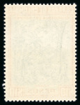 Stamp of Colombia » Collections, Lots etc. 1860-2000s, substantial mint n.h. collection on stockcards in box with a fine range of quality material
