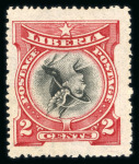 Stamp of Liberia 1860-1957, collection with nice section of Allegory issues incl. inverted centres