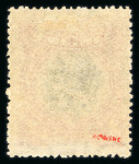 Stamp of Liberia 1860-1957, collection with nice section of Allegory issues incl. inverted centres
