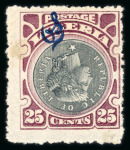 Stamp of Liberia 1860-1957, collection with nice section of Allegory issues incl. inverted centres