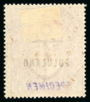 Stamp of British Empire General Collections and Lots British Africa 5 stockbooks with a nice collection