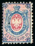 Stamp of Large Lots and Collections 1840-1950s, all world key items from the estate of a Swiss dealer who kept better items aside and accumulated this fantastic lot