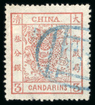 Stamp of Large Lots and Collections 1840-1950s, all world key items from the estate of a Swiss dealer who kept better items aside and accumulated this fantastic lot