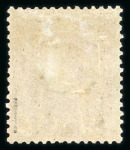 Stamp of Colonies françaises » Monaco 1885-1960, classeur composé uniquement de bonnes valeurs neufs et o