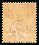 Stamp of Colonies françaises » Monaco 1885-1960, classeur composé uniquement de bonnes valeurs neufs et o