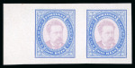 Stamp of Portugal 1894-1930, small stockbook full with better stamps, incl. #1 with large margins signed Köhler