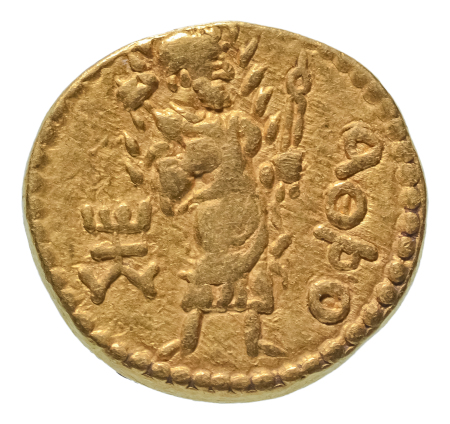Kushanas, Huvishka, c. 151-192, AV dinar, 7.83 g. Athsho