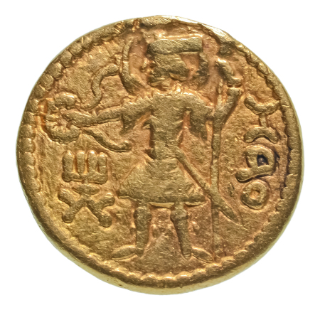 Kushanas, Huvishka, c. 151-192, AV dinar, 7.59 g. Mao