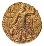 Stamp of Coins » Kushan Kushanas, Vasudeva II, c. 275-300, AV dinar, 7.86 g. Oesho Bull
