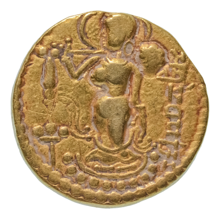 Gupta Empire, Samudragupta, c. 335-375, AV dinar 7.58 g. Horse