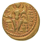 Stamp of Coins » Gupta Gupta Empire, Samudragupta, c. 335-375, AV dinar, 7.56 g. Archer