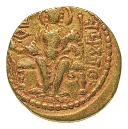 Gupta Empire, Samudragupta, c. 335-375, AV dinar, 7.56 g. Archer