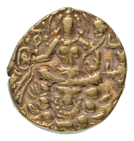 Gupta Empire, Chandragupta II, c. 380-413, AV dinar, 8.28 g. Archer