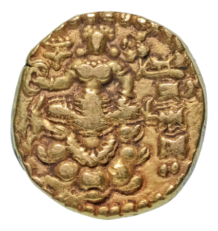 Gupta Empire, Chandragupta II, c. 380-413, AV dinar, 7.80 g. Archer