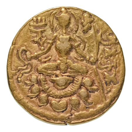 Gupta Empire, Chandragupta II, c. 380-413, AV dinar, 7.81 g. Archer