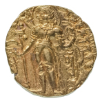 Stamp of Coins » Gupta Gupta Empire, Skandagupta, c. 455-467, AV dinar, 9.12 g. Archer