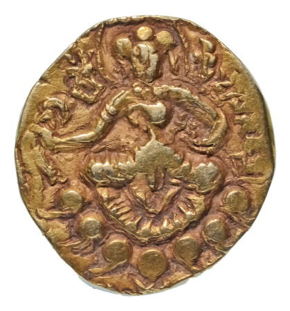 Gupta Empire, Narasimhagupta, c. 495-530, AV dinar, 9.44 g. Archer