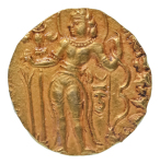 Stamp of Coins » Gupta Gupta Empire, Kumaragupta II, c. 473-476, AV dinar, 9.36 g. Archer