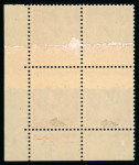 Stamp of France » Variétés et curiosités 1941, Iris Y&T n°433, 1f rose en bloc de 4 coin daté